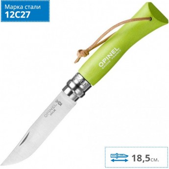 Нож OPINEL №7 TREKKING нержавеющая сталь, анисовый 002207 Нож OPINEL №7 TREKKING нержавеющая сталь, анисовый 002207