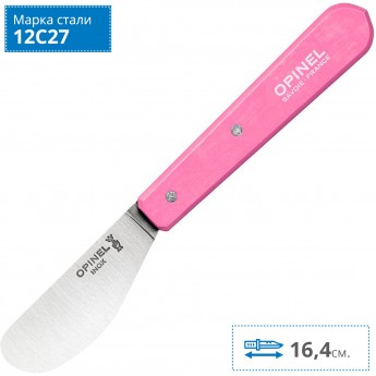 Нож для масла OPINEL №117, деревянная рукоять, блистер, нержавеющая сталь, розовый, 002039 Нож для масла OPINEL №117, деревянная рукоять, блистер, нержавеющая сталь, розовый, 002039